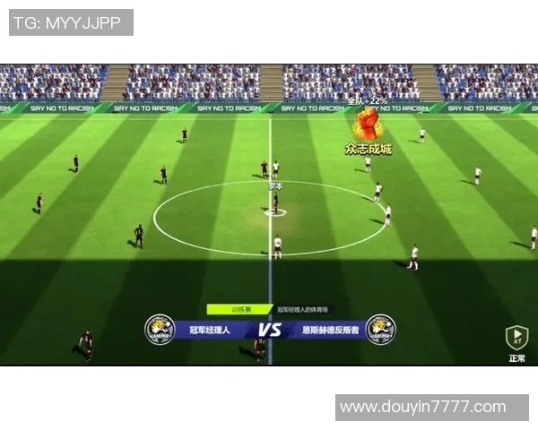 足球世界杯战术革新与球队适应性研究