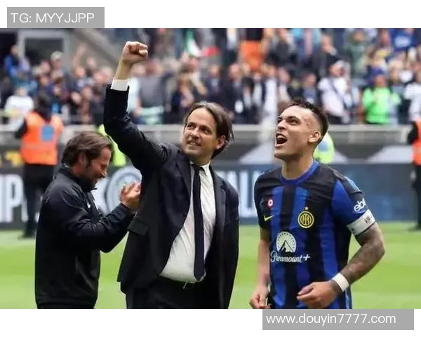 最新战报：国米全场高光瞬间集锦