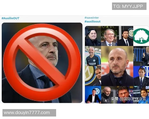 尤文社媒发声回应争议事件 尤文社媒发声回应争议事件