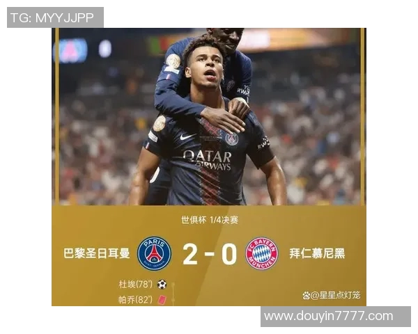 今日焦点之战：姆巴佩领衔巴黎对决豪门劲敌精彩对决即将打响